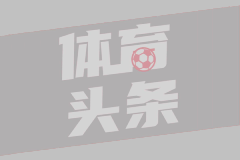 莫斯科中央陆军B队